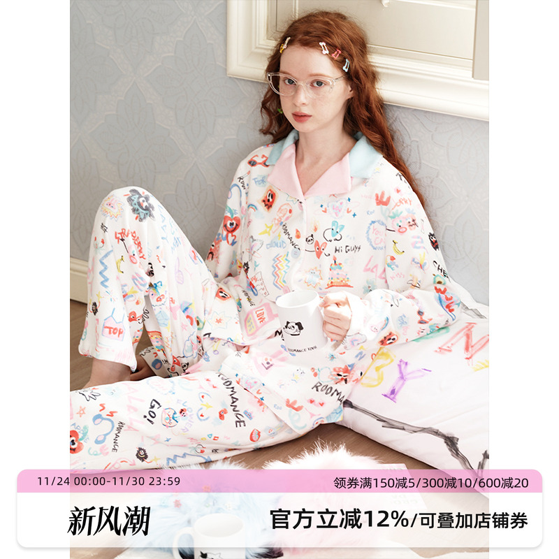明星同款RooMance汝曼司原创涂鸦印花雪尼绒睡衣女秋冬家居服套装