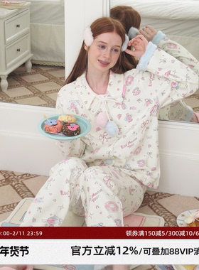 明星同款RooMance汝曼司雪尼尔绒睡衣女冬季加厚可外穿家居服套装