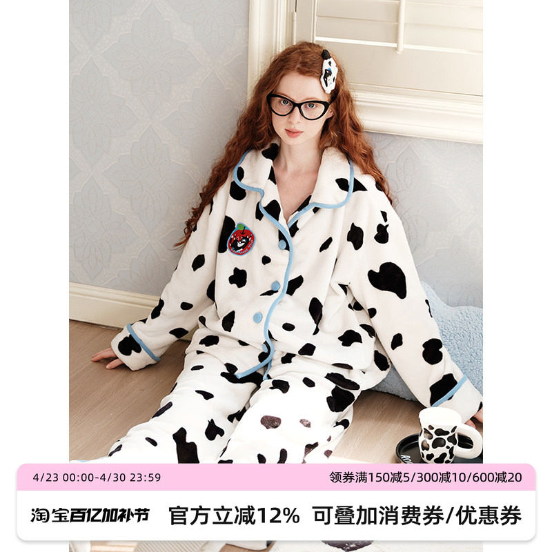 明星同款RooMance汝曼司奶牛纹法兰绒睡衣女秋冬款情侣家居服套装