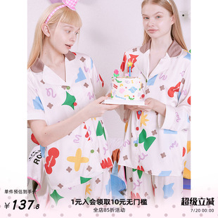 家居服两件套装 汪苏泷同款 夏季 RooMance汝曼司 原创冰丝睡衣女款