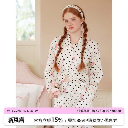 明星同款RooMance汝曼司波点玫瑰纯棉睡衣女款秋春外穿家居服套装