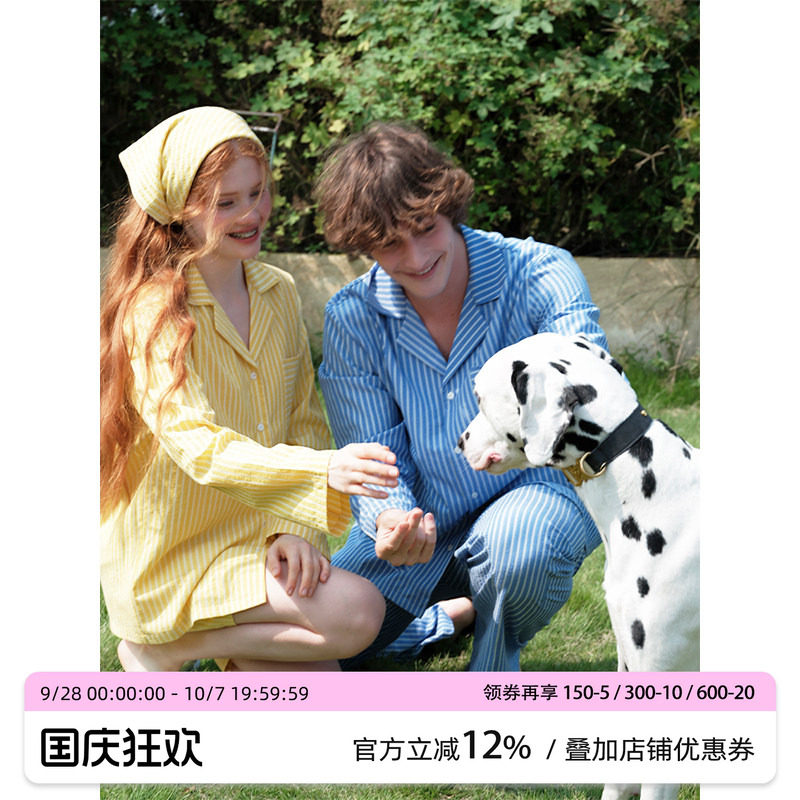 汝曼司男女多色泡芙可外穿睡衣