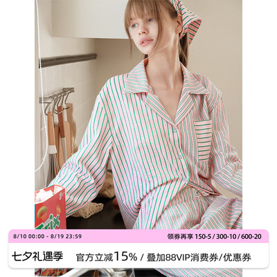 汝曼司女泡芙棉可外穿睡衣