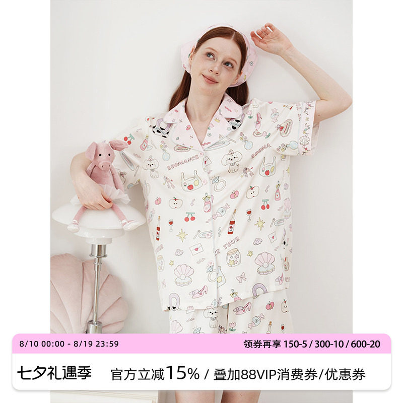 定位手链袖口印花冰丝睡衣汝曼司