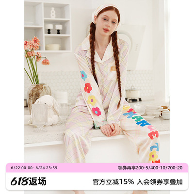 夏威夷花朵印花冰丝睡衣汝曼司