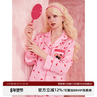 RooMance汝曼司 两色印花绸缎睡衣女秋冬家居服套装 伴手礼