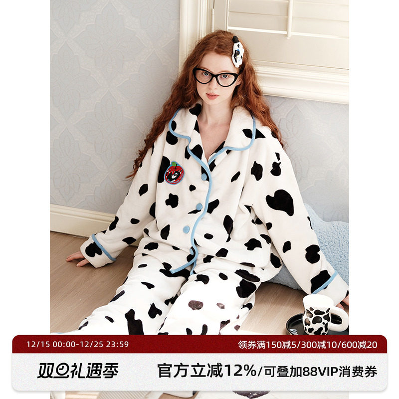 明星同款RooMance汝曼司奶牛纹法兰绒睡衣女冬加厚情侣家居服套装