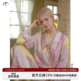 睡衣女秋冬可外穿家居服套装 扎染长袖 RooMance汝曼司 张予曦同款