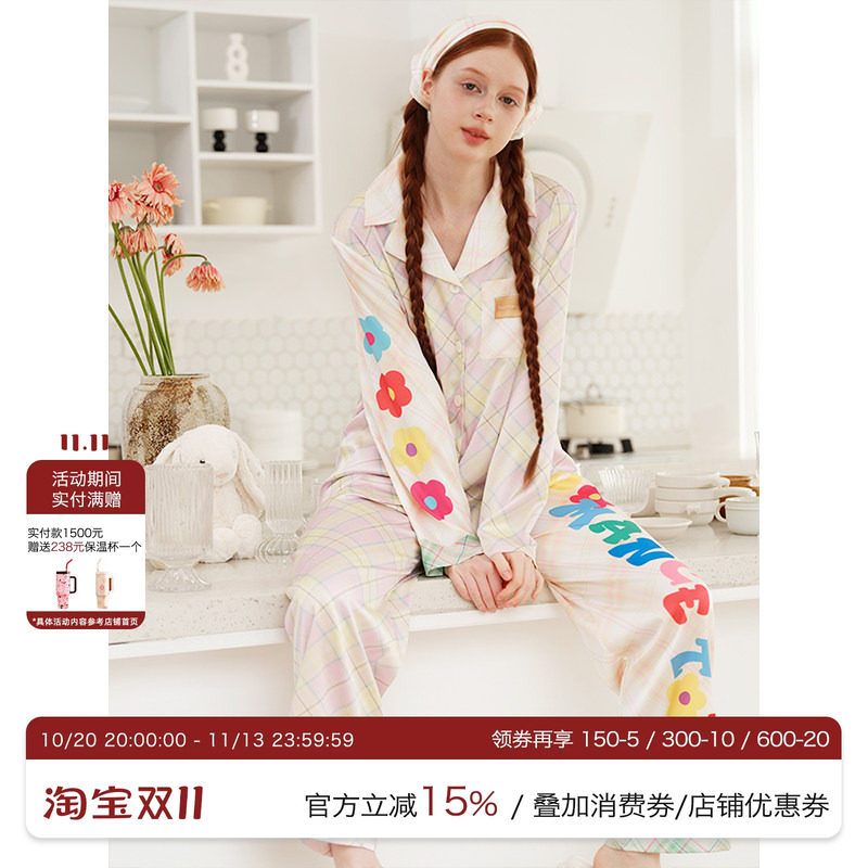 夏威夷花朵印花冰丝睡衣汝曼司