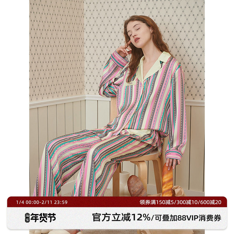 汪苏泷同款RooMance汝曼司复古条纹印花绸缎睡衣女秋冬家居服套装,女士内衣/男士内衣/家居服,睡衣/家居服套装,淘宝优惠券,粉丝福利购,淘宝优惠卷