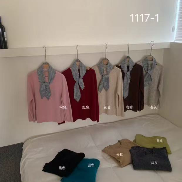 VERSO-秋上新纯色百搭圆领套头上衣针织衫(配丝巾)X0131