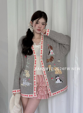 【KAKAMEE】韩系重工动物世界立体绣花保暖毛衣  A1865#8