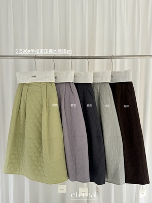 冬季首爆【eternal.西子】半松紧压棉不挑人宽松百搭半身裙51596#