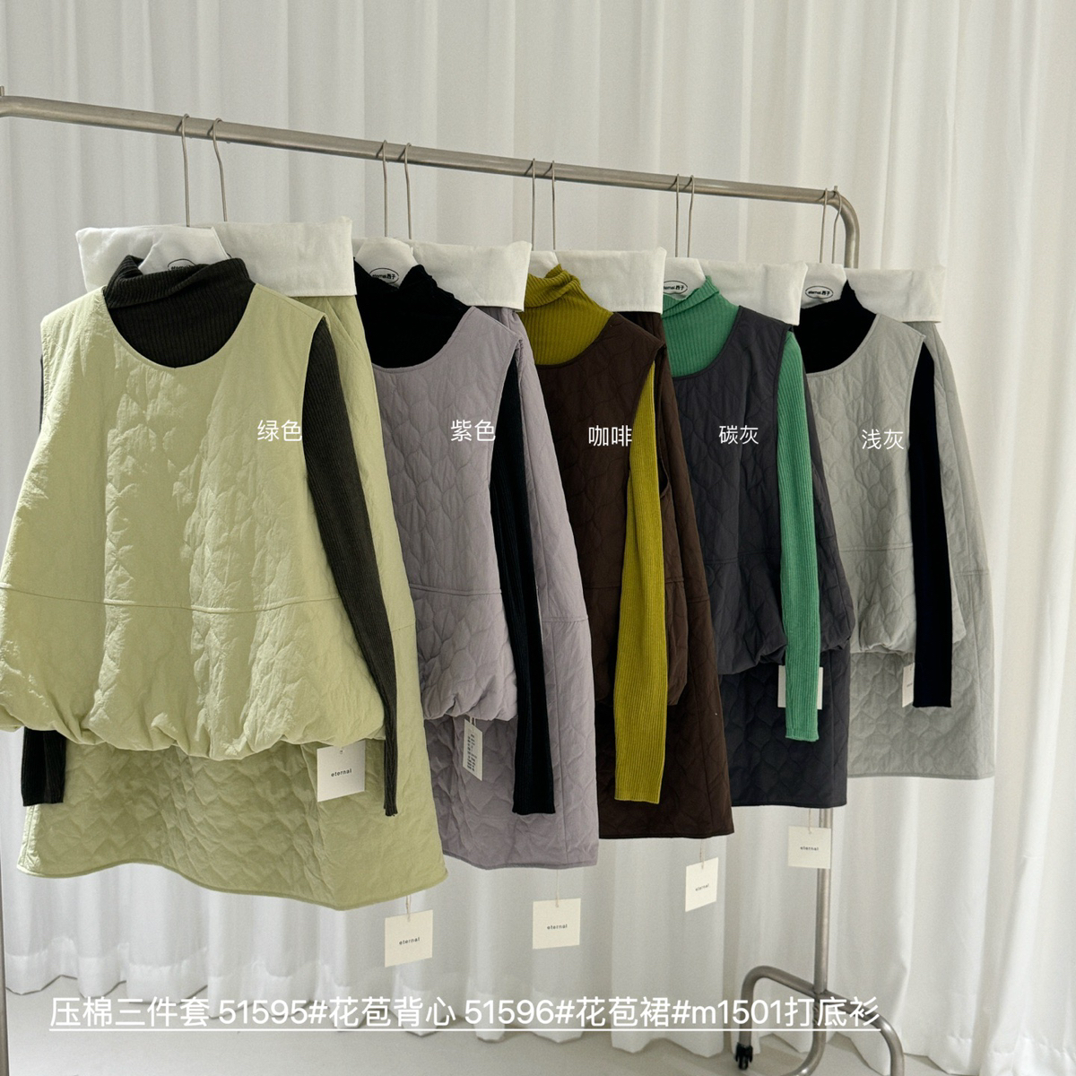 eternal西子冬季首爆圆领压棉下摆花苞可爱百搭背心马甲51595