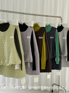 eternal西子冬季首爆圆领压棉下摆花苞可爱百搭背心马甲51595