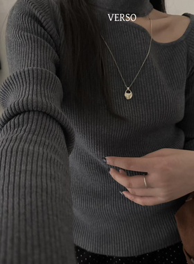 VERSO-法式复古镂空设计长袖针织打底衫C02