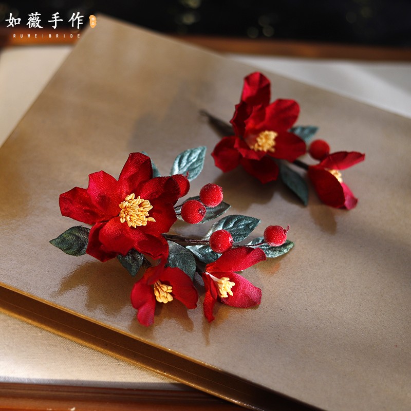 新款手工红色绒布花中式新娘婚礼敬酒服发饰晨袍秀禾跟妆头饰套装