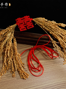 新款新中式五谷丰登红绳发饰