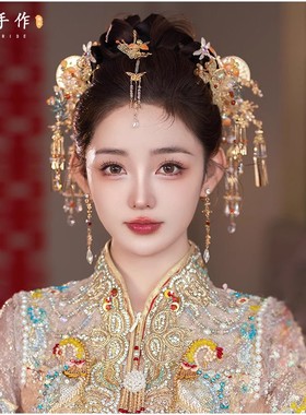 新款中式新娘头饰秀禾服黄色手工步摇凤冠减龄大气发饰结婚礼配饰