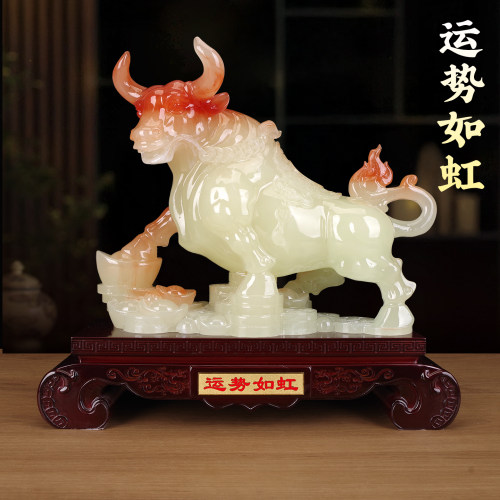 玉石牛摆件招财镇宅吉祥物客厅