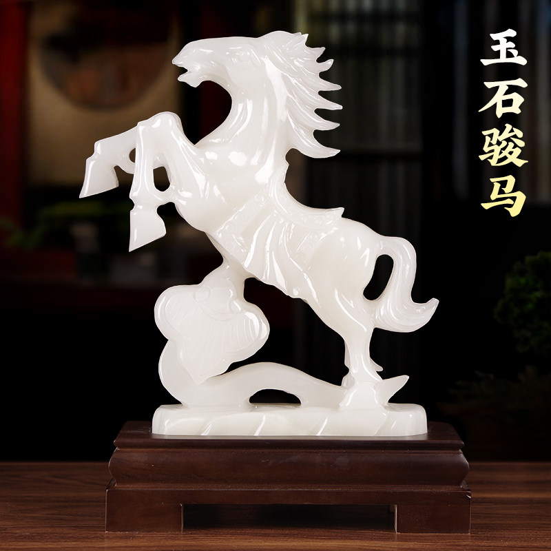 天然玉石立马发财马摆件旺事业