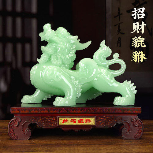 貔貅招财摆件一对旺财镇宅送礼