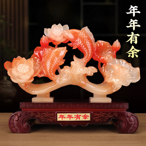 玉石红红火火年年有余鲤鱼摆件