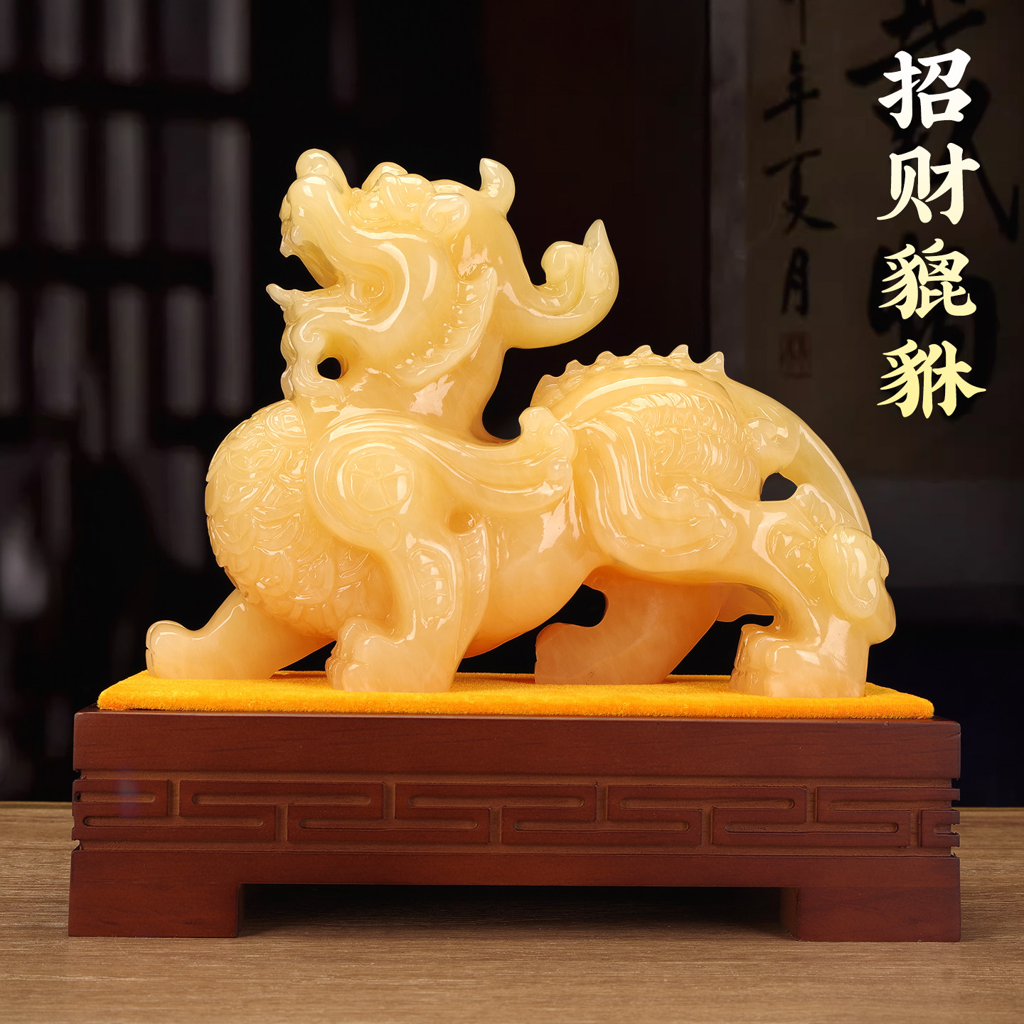 天然玉石貔貅招财摆件镇宅客厅旺宅高端大气上档次开送公司业礼物