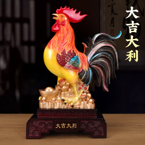 大吉大利鸡风水摆件招财镇宅