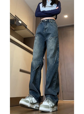 Anniehall official裤先森悟空有货阿茶与阿古水洗大码美式牛仔裤