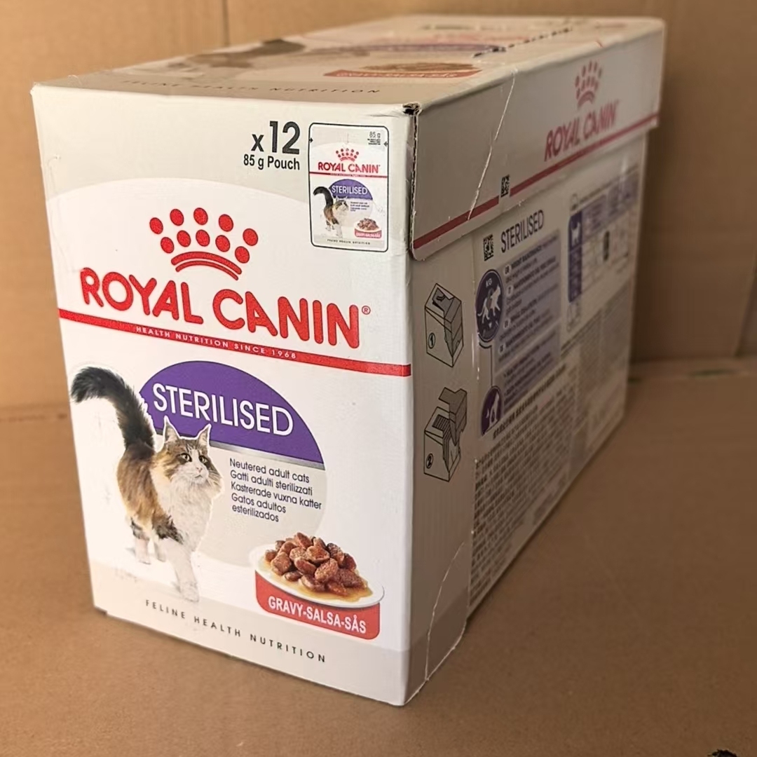 皇家进口幼猫湿粮包全价主食猫粮猫咪营养增肥慕斯罐头猫零食85g