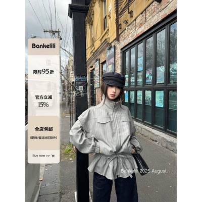 板栗可可Bankelili