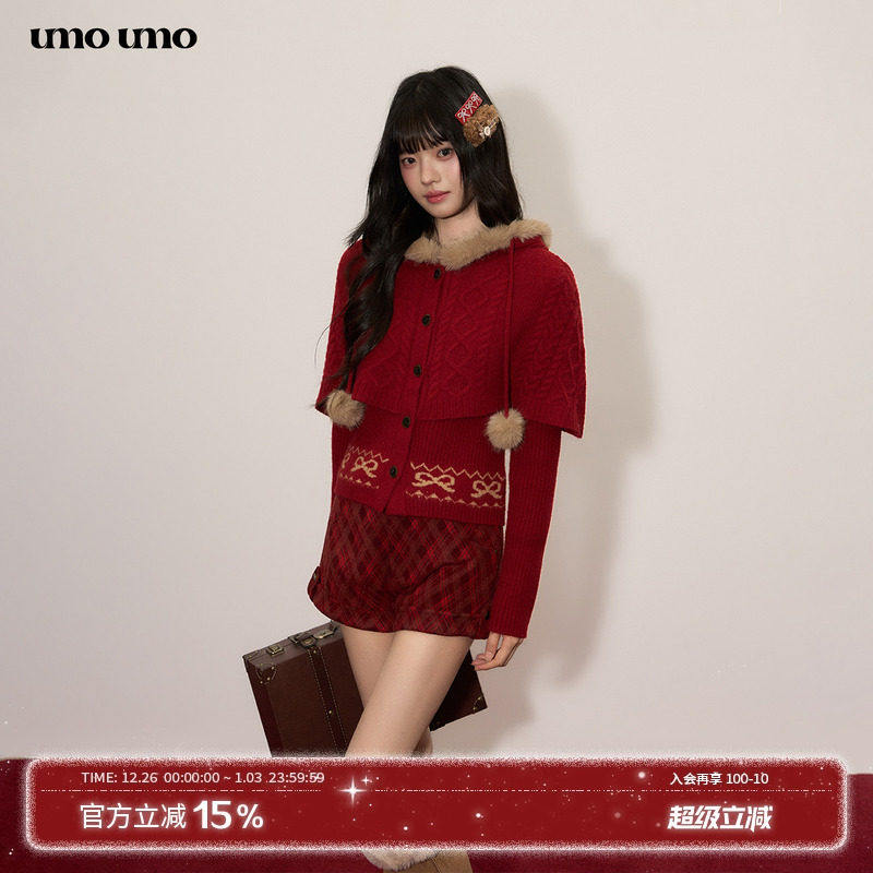 【新年款】umoumo乌蘑甜美毛绒连帽斗篷绞花提花开衫毛衣,女装/女士精品,毛衣,淘宝优惠券,粉丝福利购,淘宝优惠卷