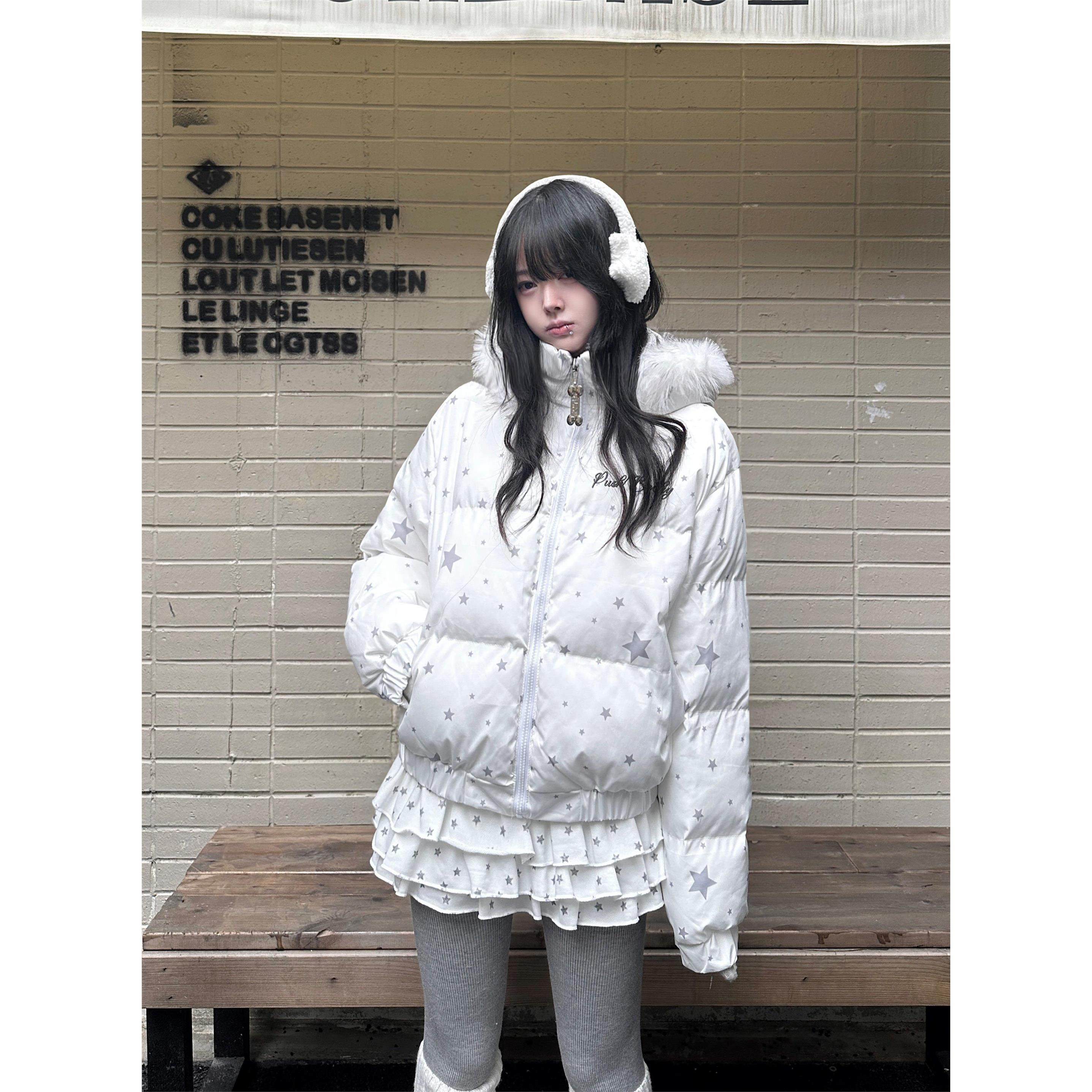 咖喱人冬季可爱星星印花毛领连帽棉服外套女新款加厚保暖上衣日韩