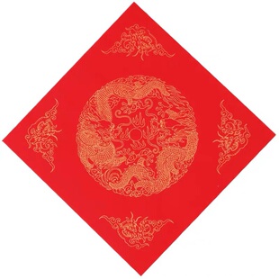 宣纸对联万年红斗方 34cm 34cm单字春联写春福寿方形红纸善琏湖笔