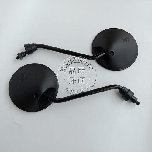 雅迪乐糖乐萌乐思乐远后视镜原装