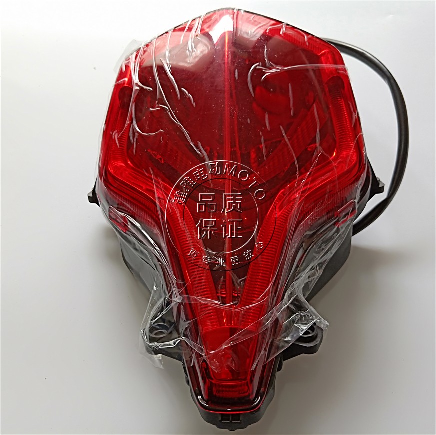 原厂X5后尾灯刹车灯雅迪电动车