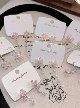 韩版耳环合集蝴蝶结 轻奢感蓝色耳环女s925银针简约耳饰耳钉