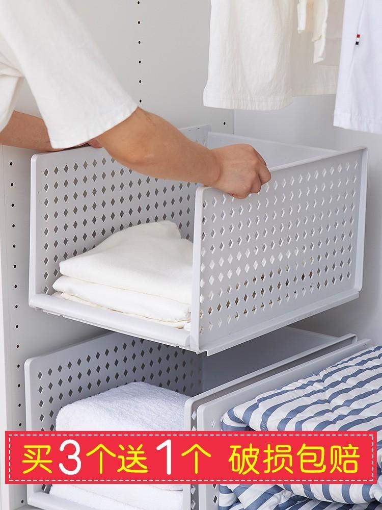 stratified shelves in the wardrobe dormitory cabinet