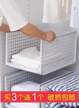 stratified shelves in the wardrobe dormitory cabinet