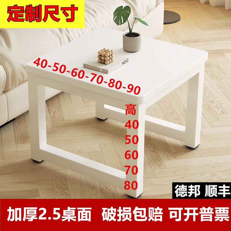正方形办公家用餐桌工作台电脑桌