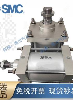 SMC原装CS2B CDS2B160-25-50-75-100-125-150-175Z标准大缸径气缸