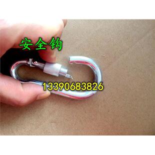 救生浮索船用救生圈浮索救生手环绳索安全钩游泳救生绳索8mm/30米