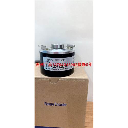 EDN63C1E2B1A/5008.4.S