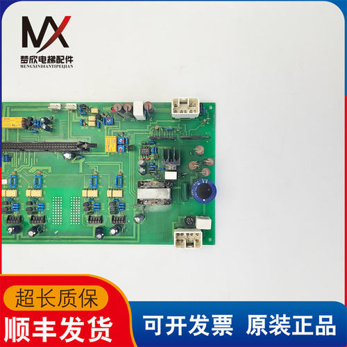 东芝电梯变频器驱动板UC