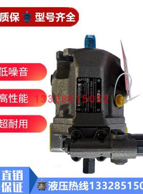 科达柱塞泵KD-A10VSO100DR/DG/DRG/31R-VPB12N00 18 28 45 71 140