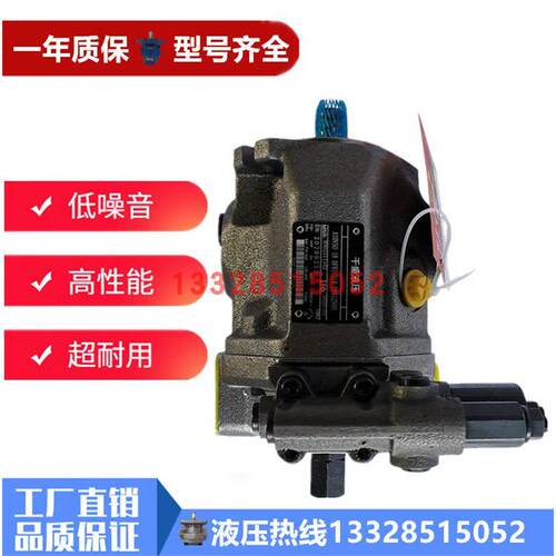 科达柱塞泵KD-A10VSOR/DG