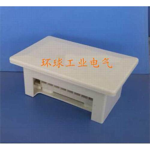 船用带熔断器舱室接线盒8