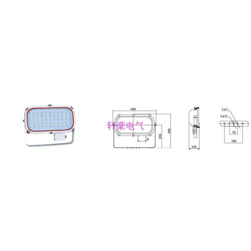 船用灯具港口码头投光5