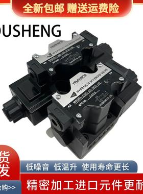 YOUSHENG油圣DSG-03-3C2-DL/LW D24/A220电磁阀2B2 3C6/3/4/10/12